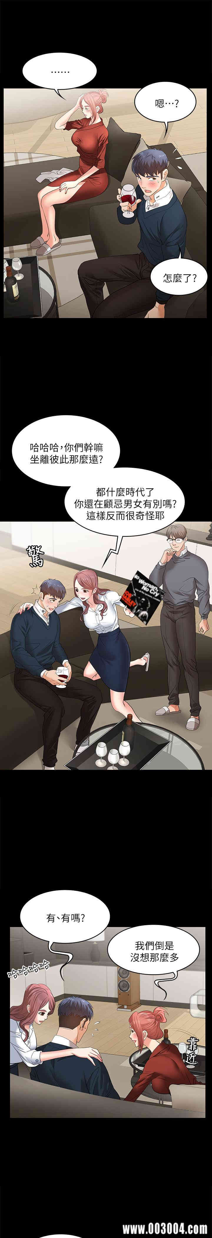 第29张