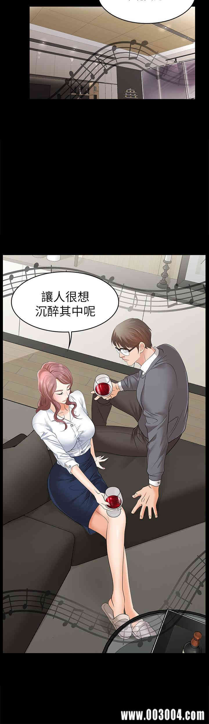 第32张