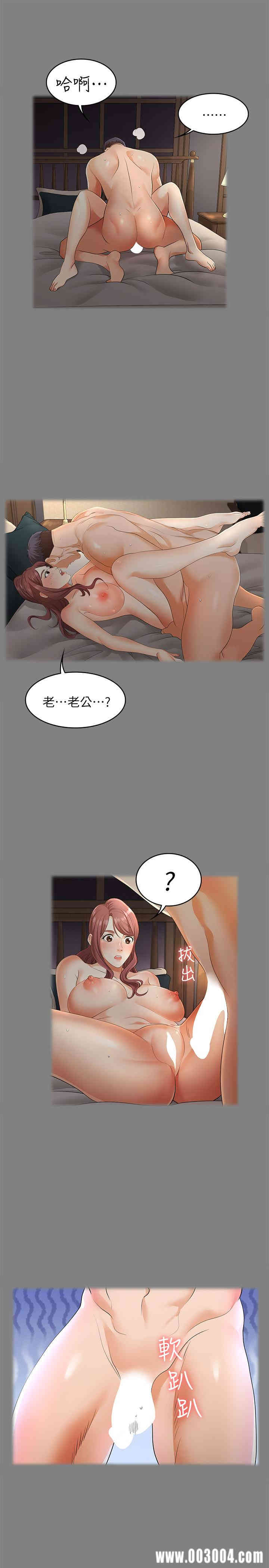 第24张