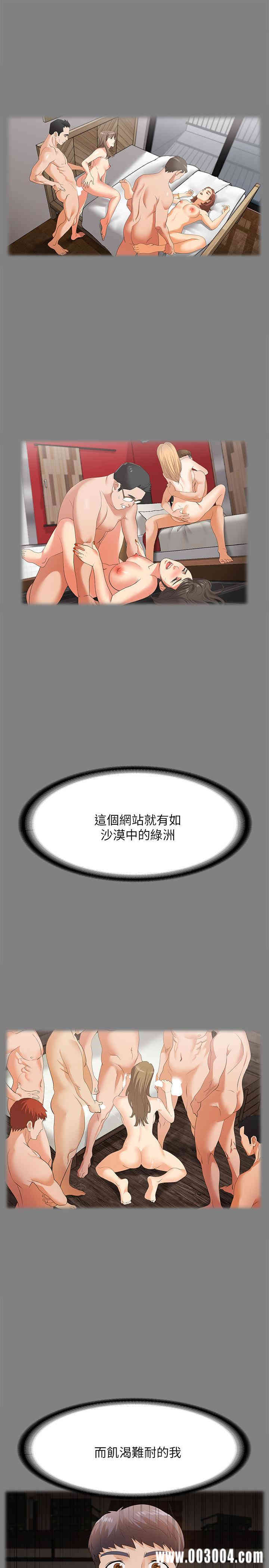 第30张