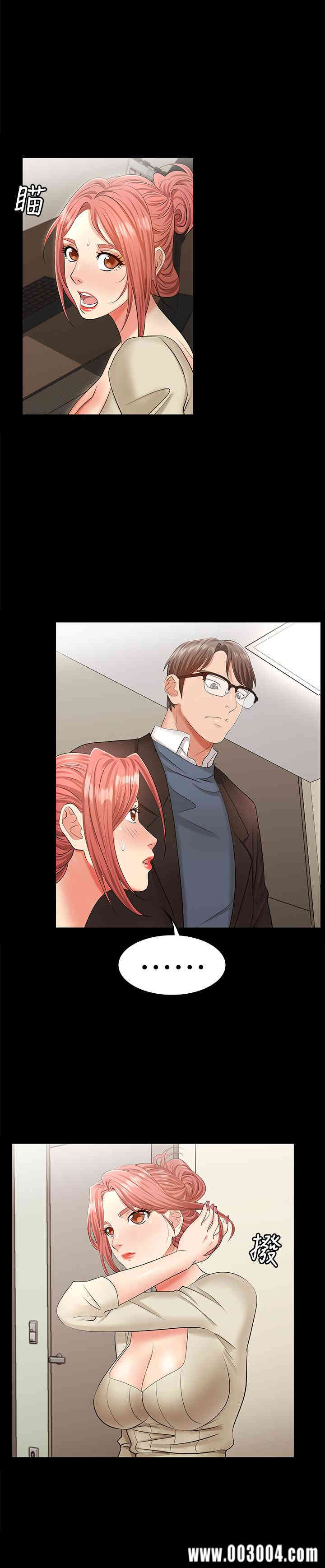第29张