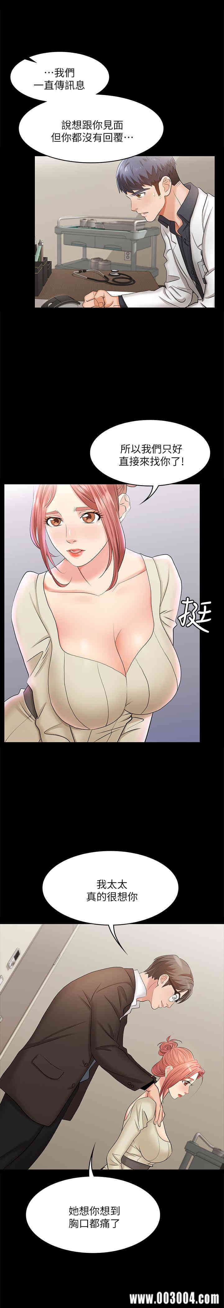 第30张