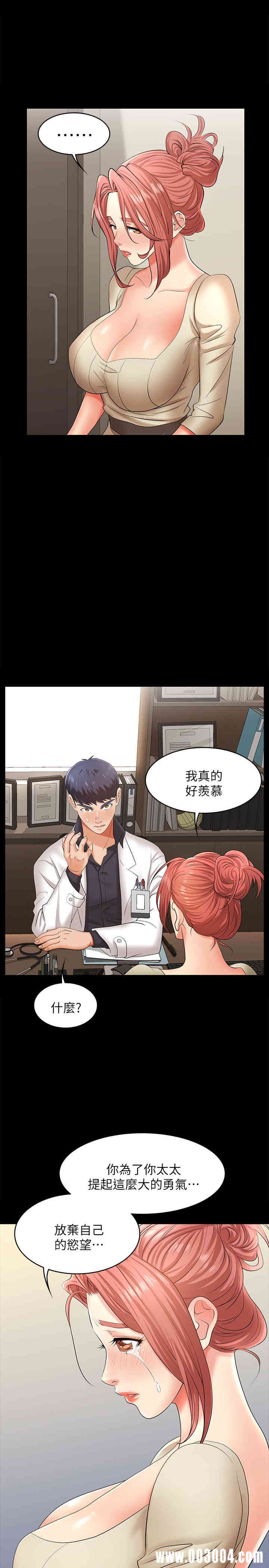 第40张
