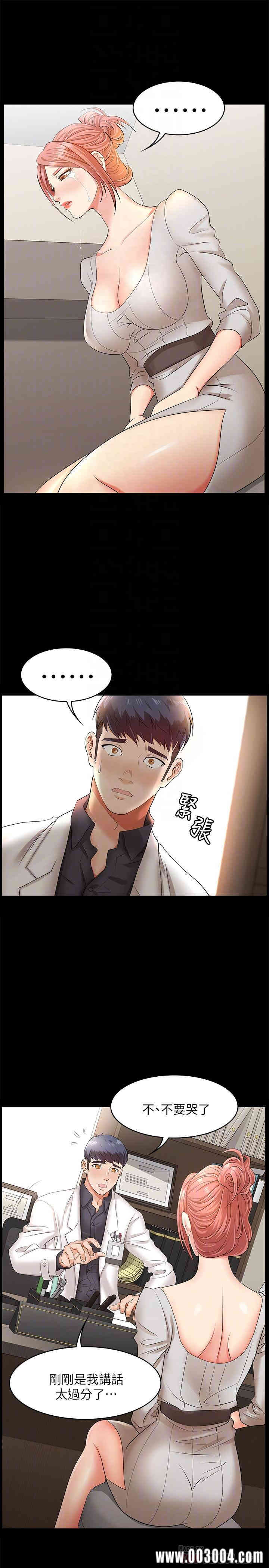 第4张