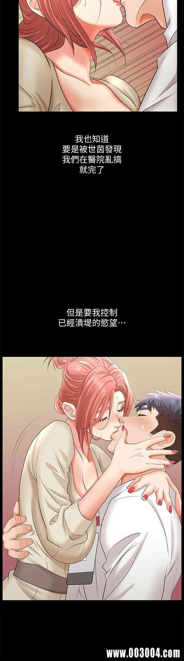 第11张