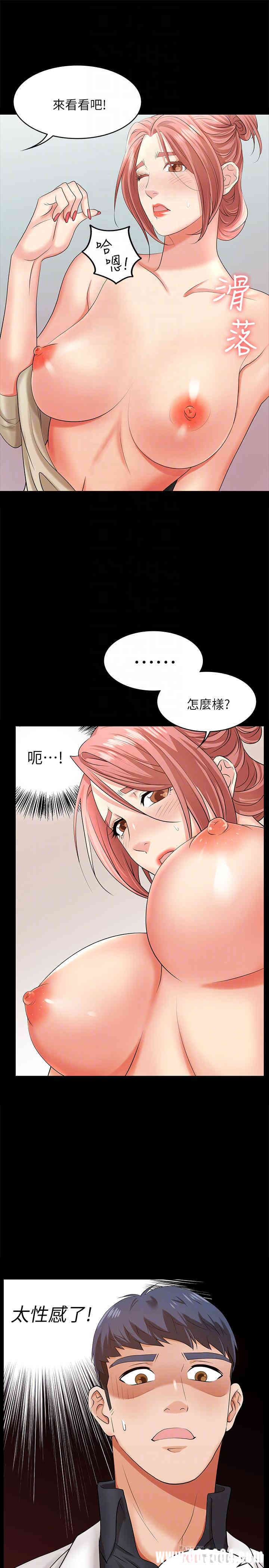 第14张