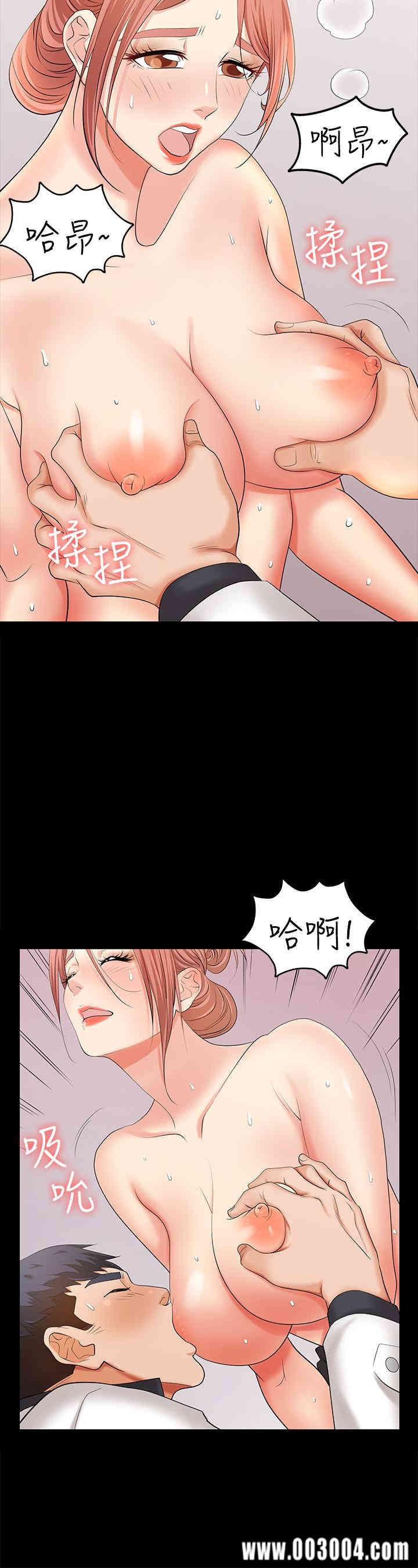 第17张