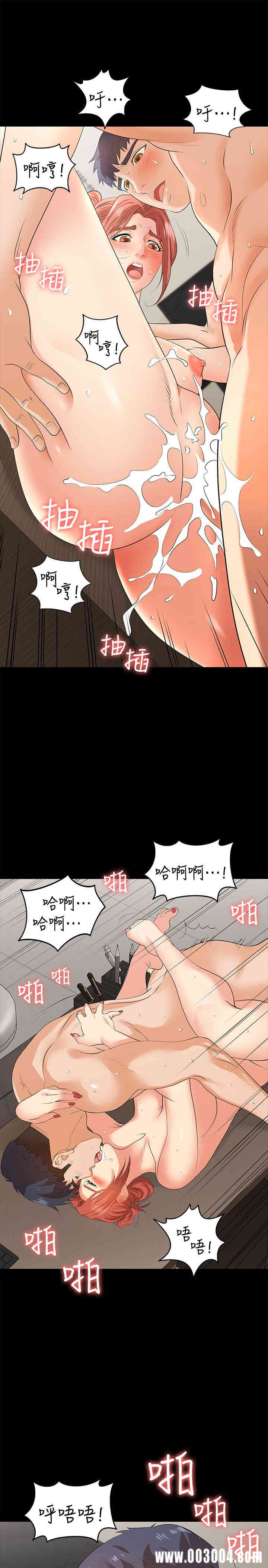 第28张