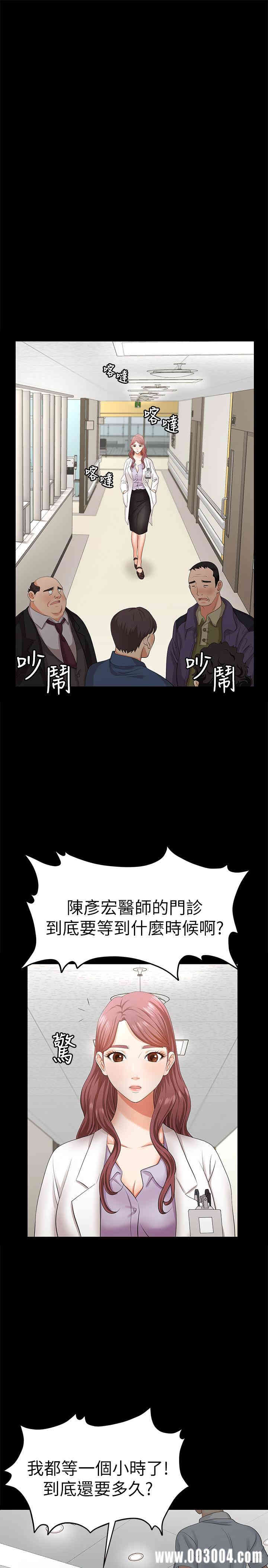 第30张