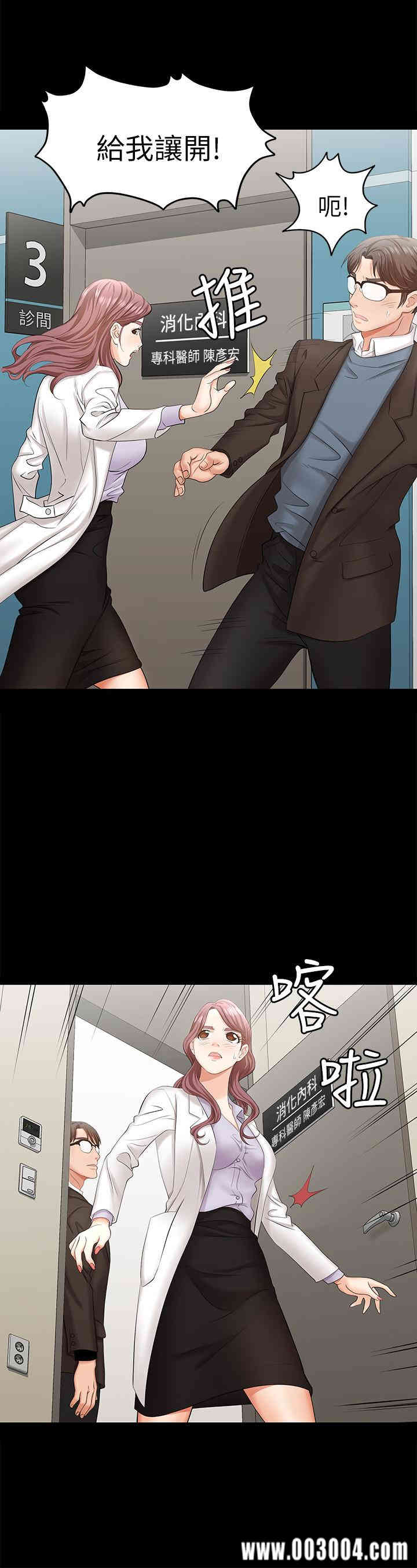 第37张