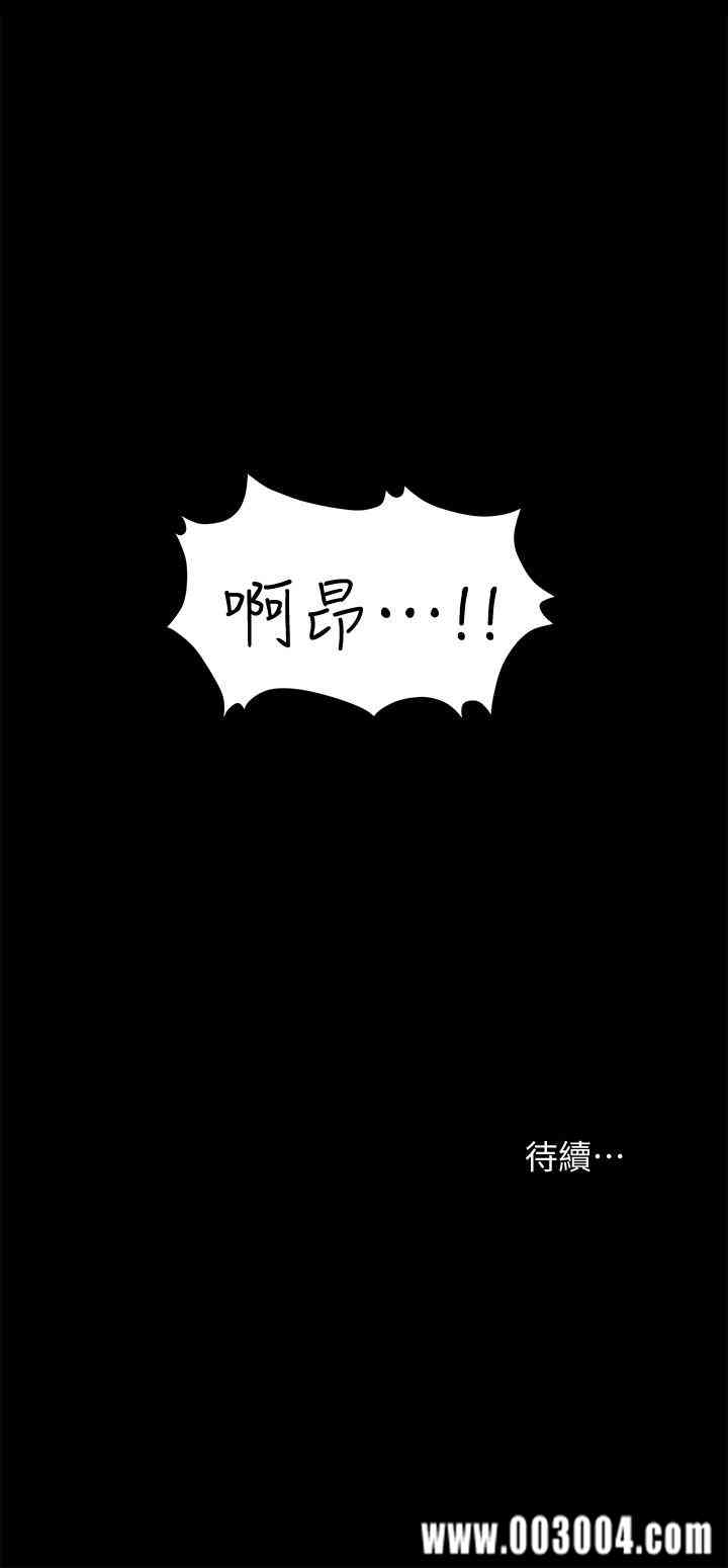 第39张