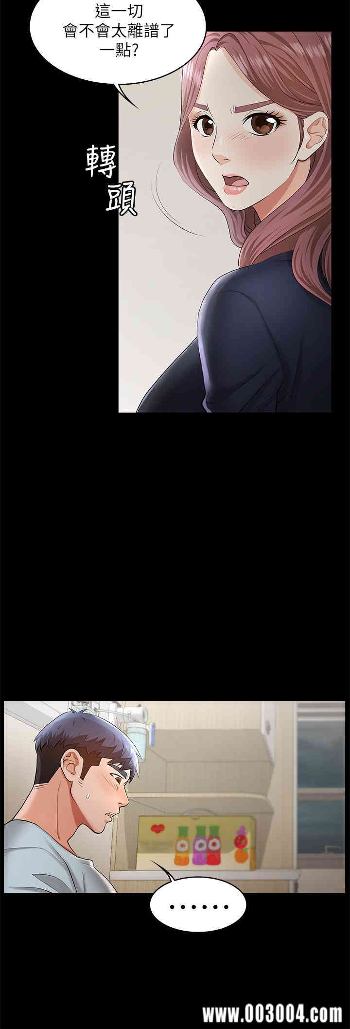 第24张