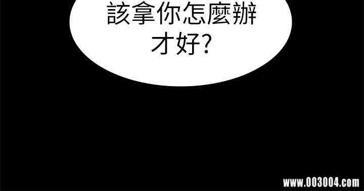 第30张