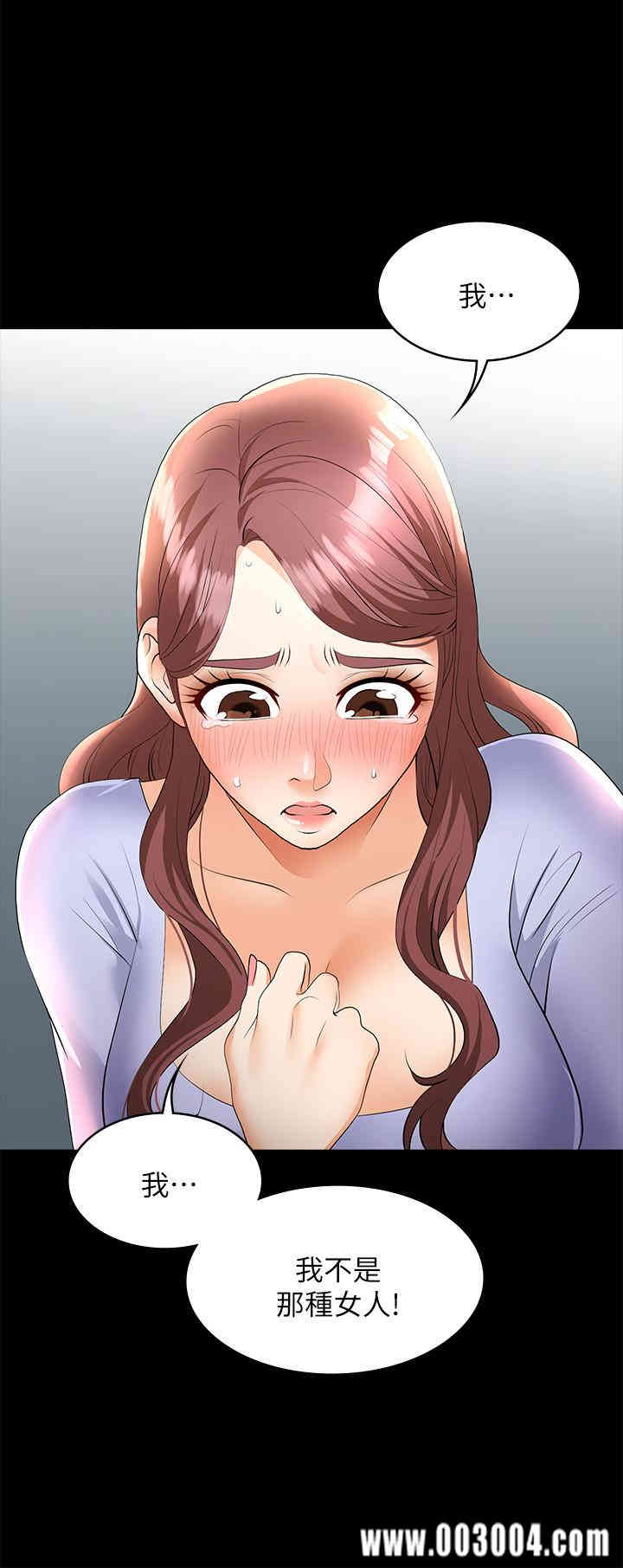 第28张