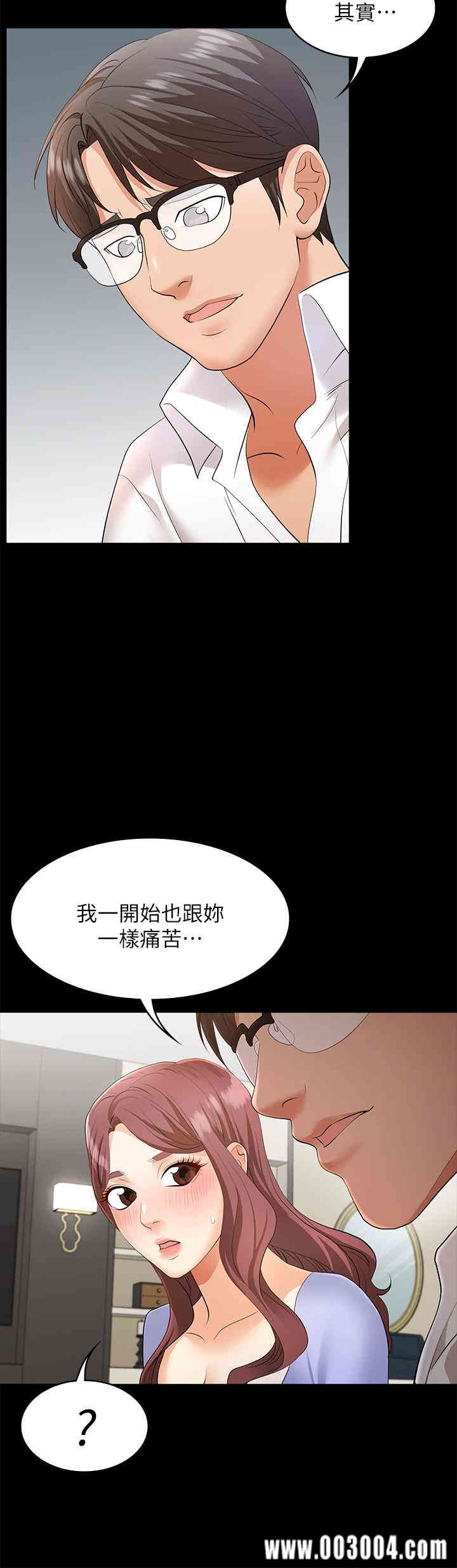 第32张