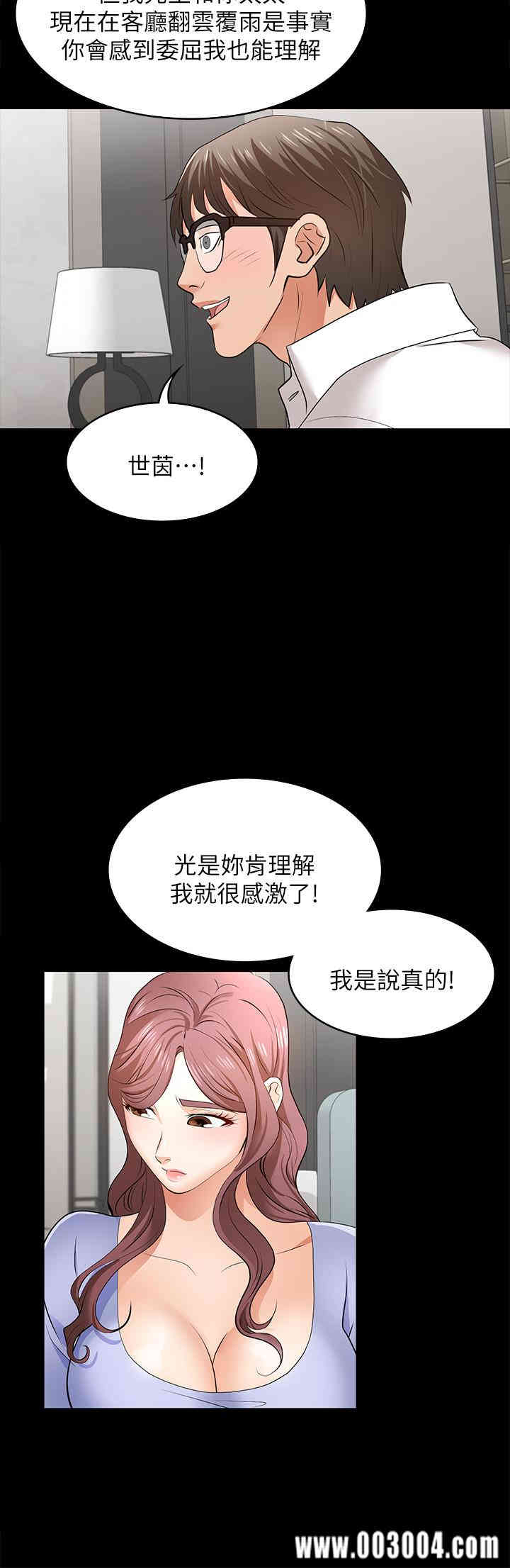 第27张