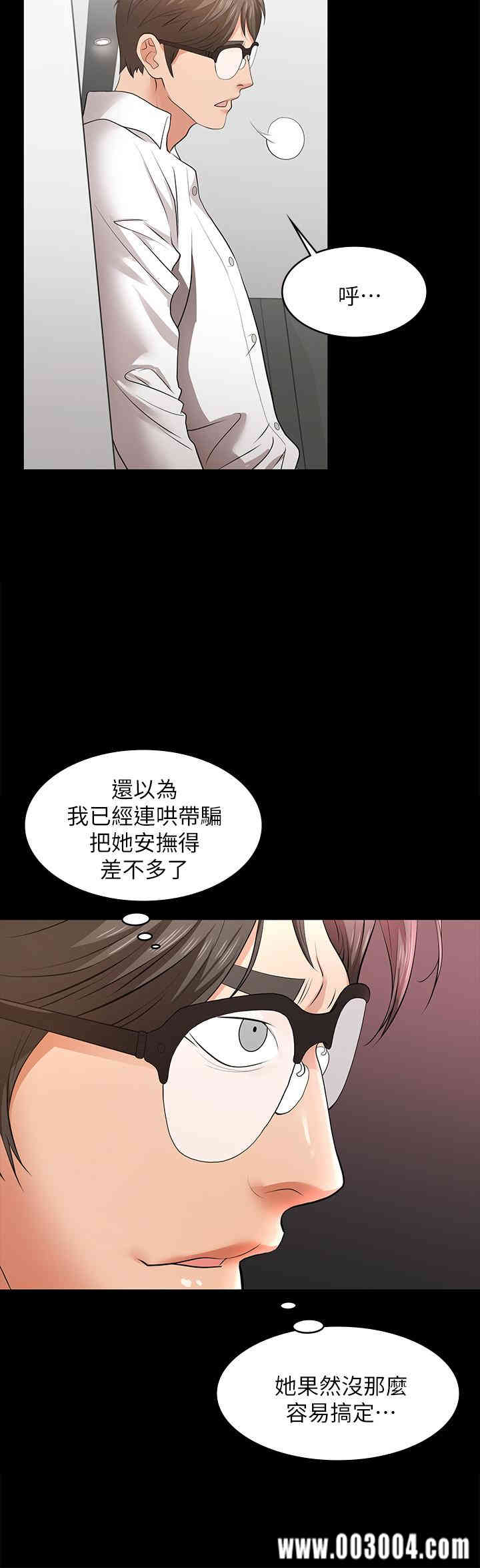 第29张