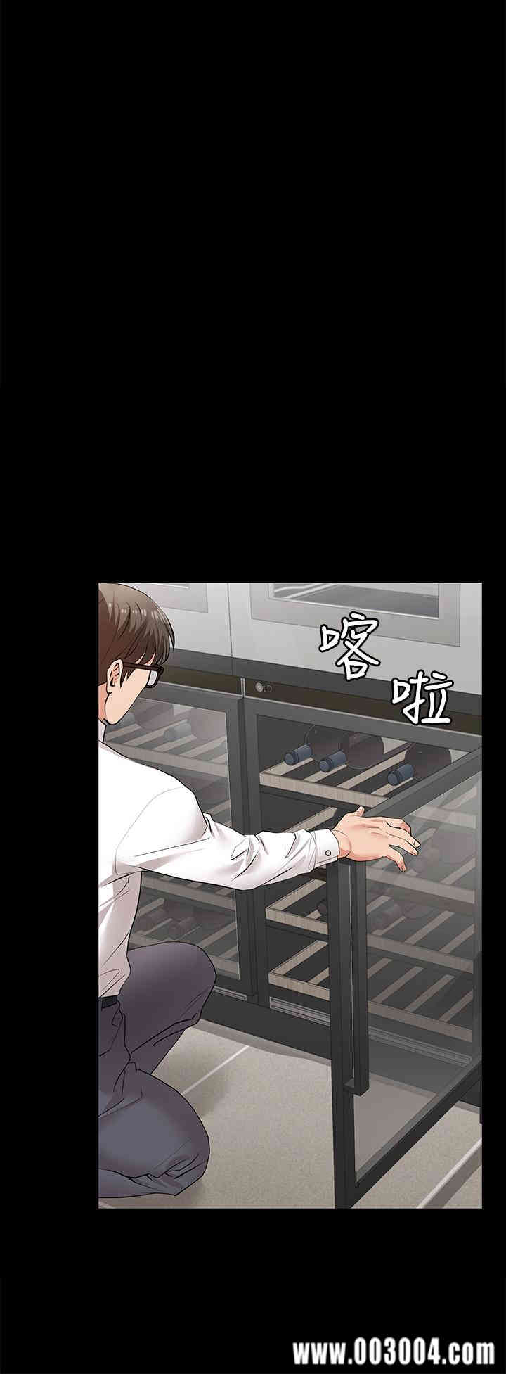 第31张