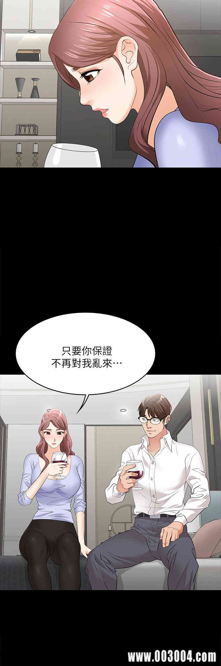 第34张