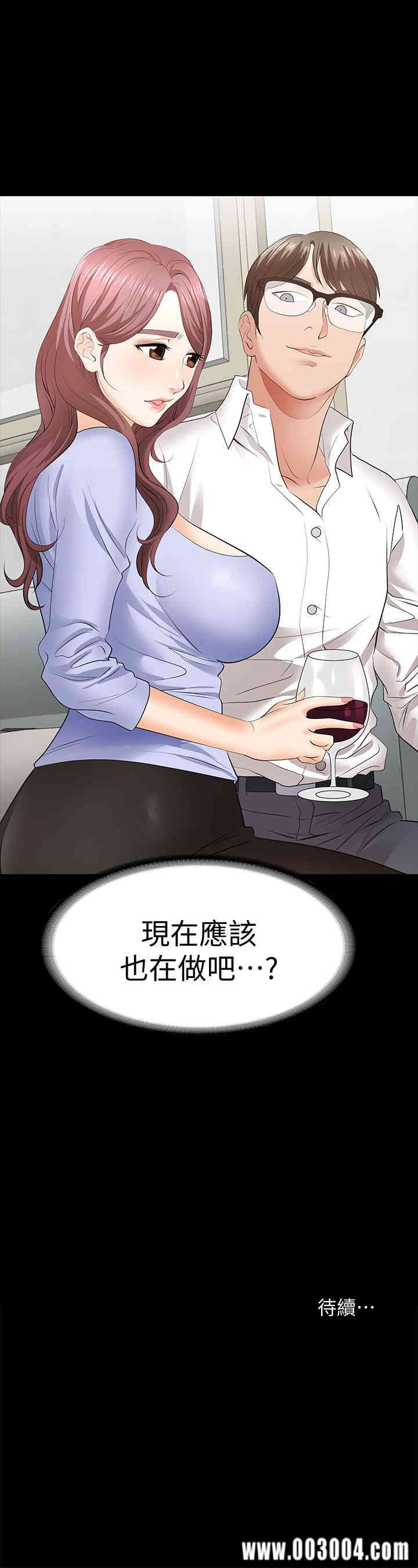 第39张