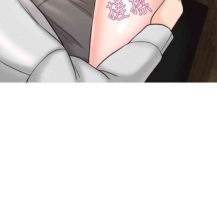 第28张