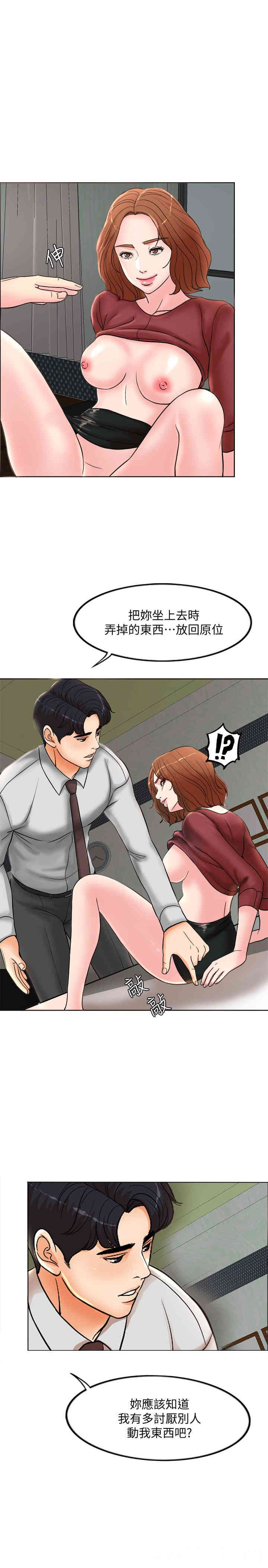 第31张
