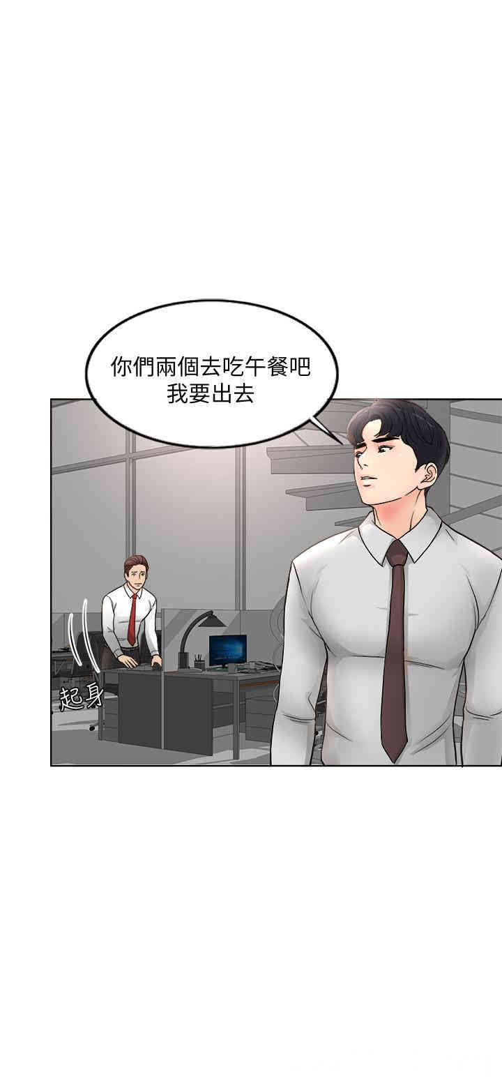 第34张