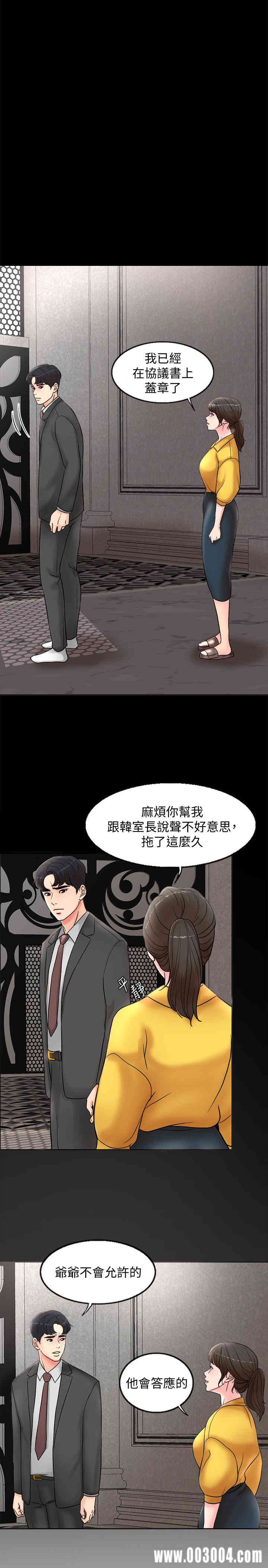 第41张