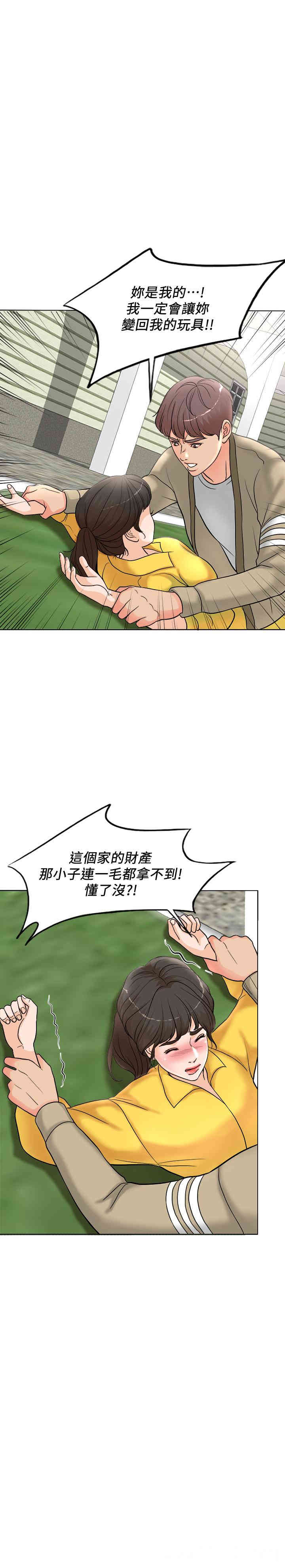 第49张