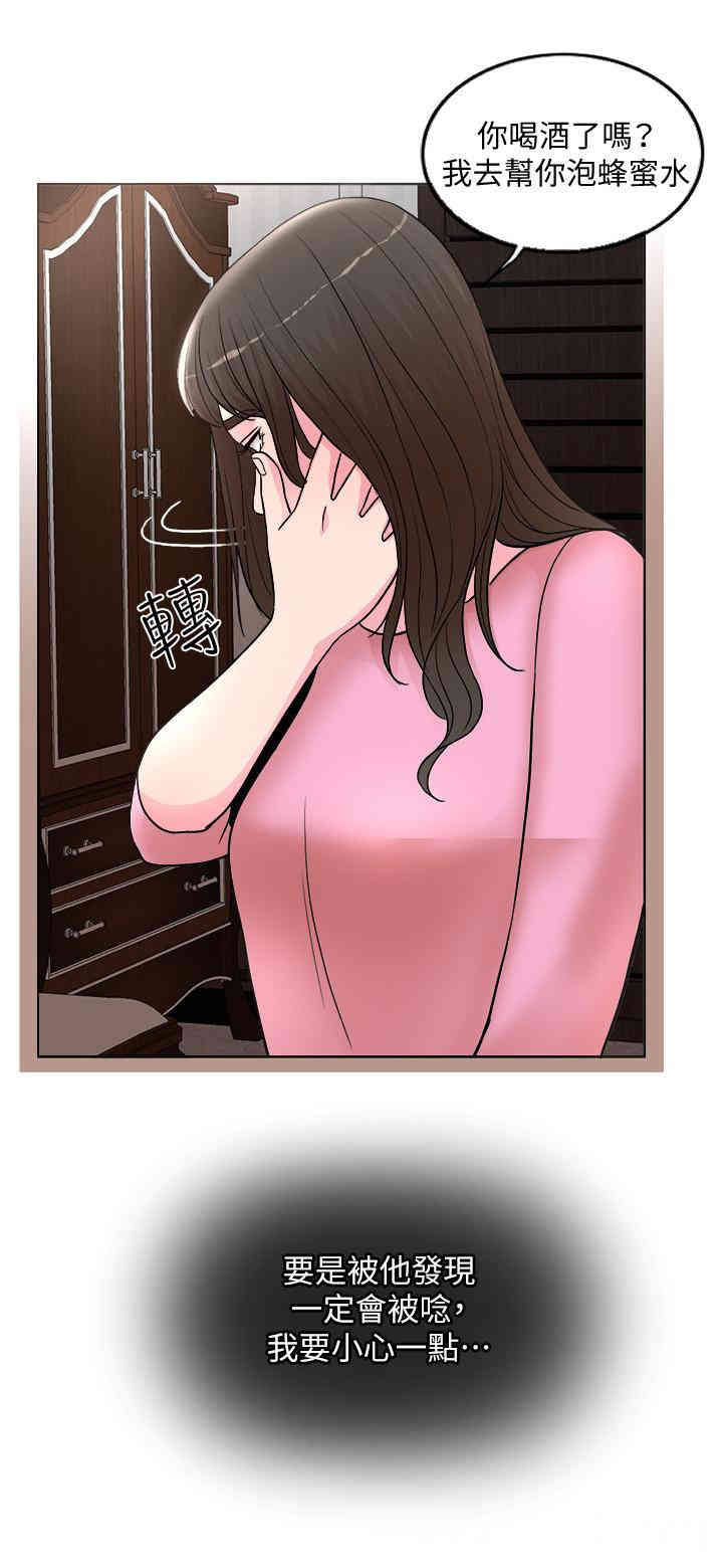第51张