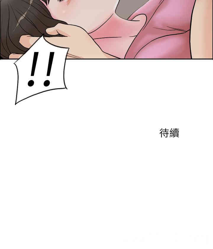 第57张