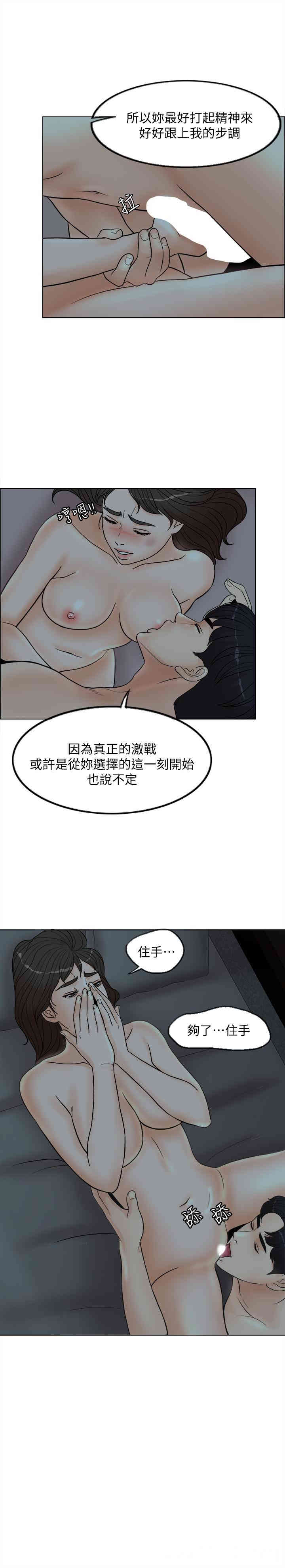 第29张