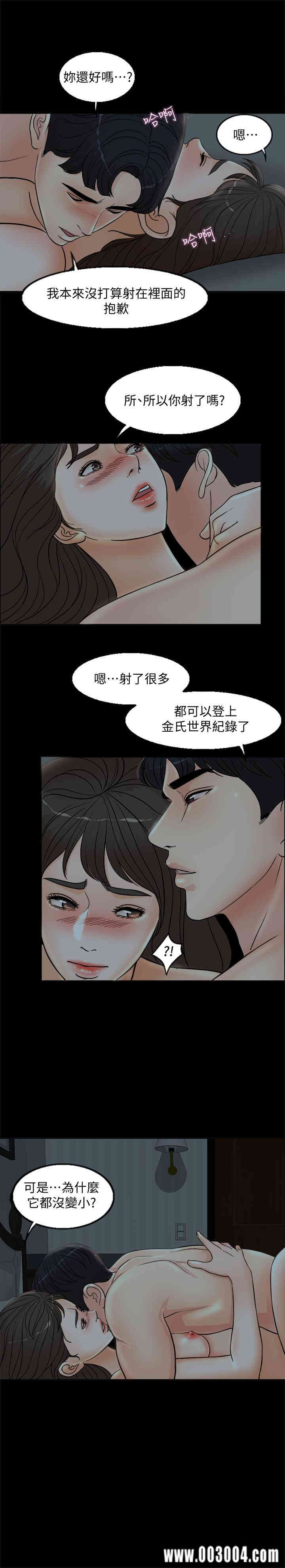 第22张
