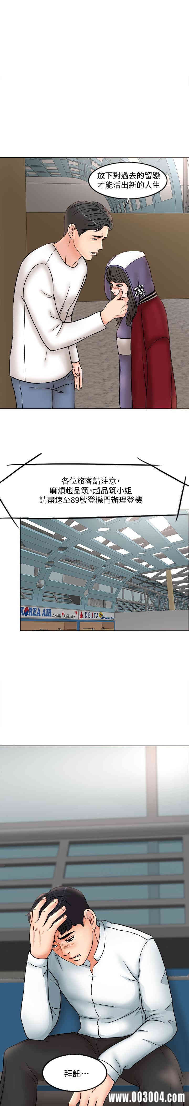 第31张