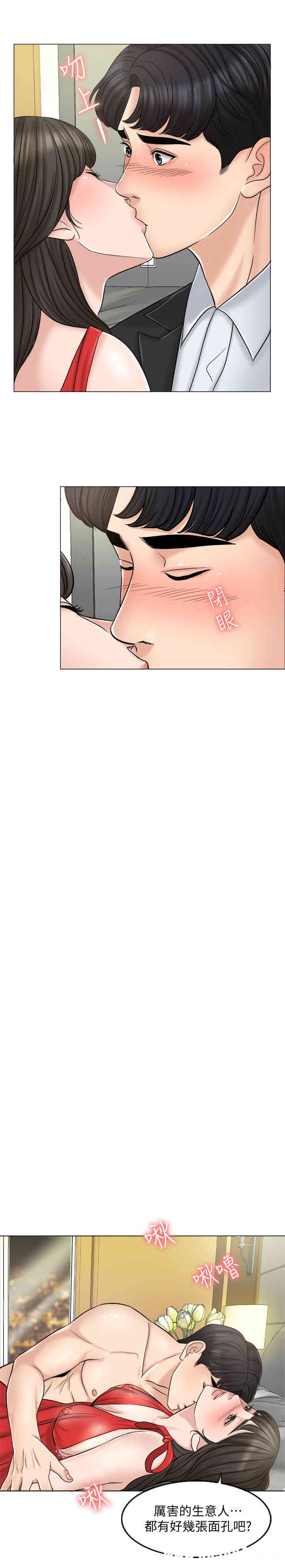 第28张