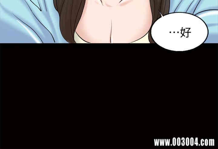 第2张