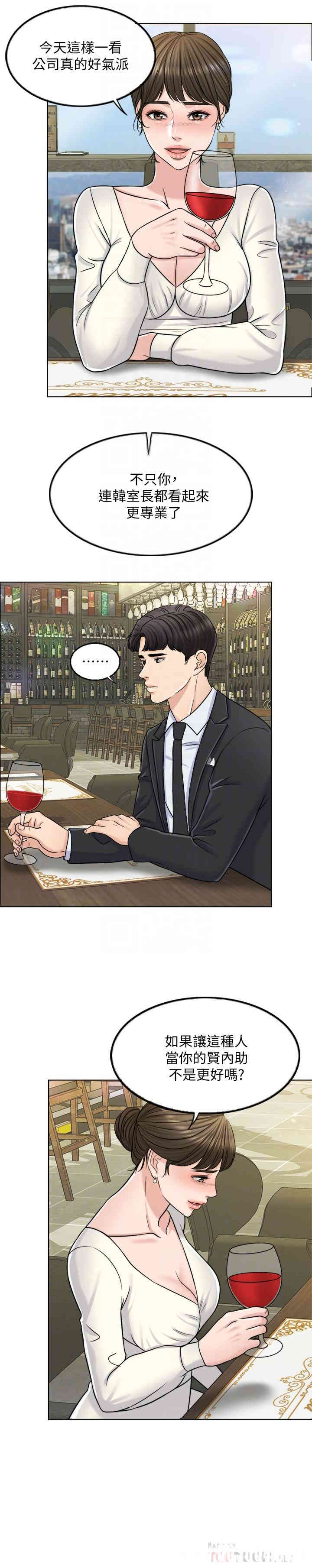 第16张
