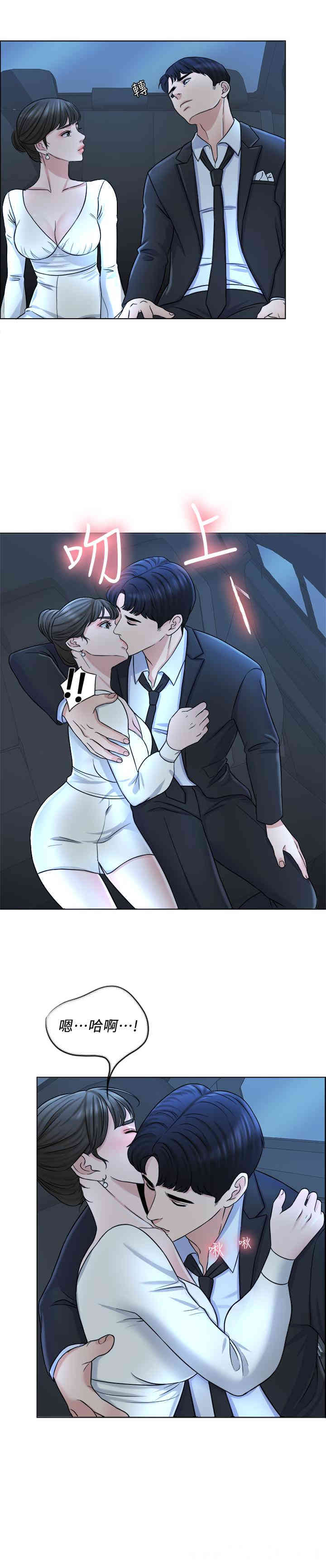 第23张