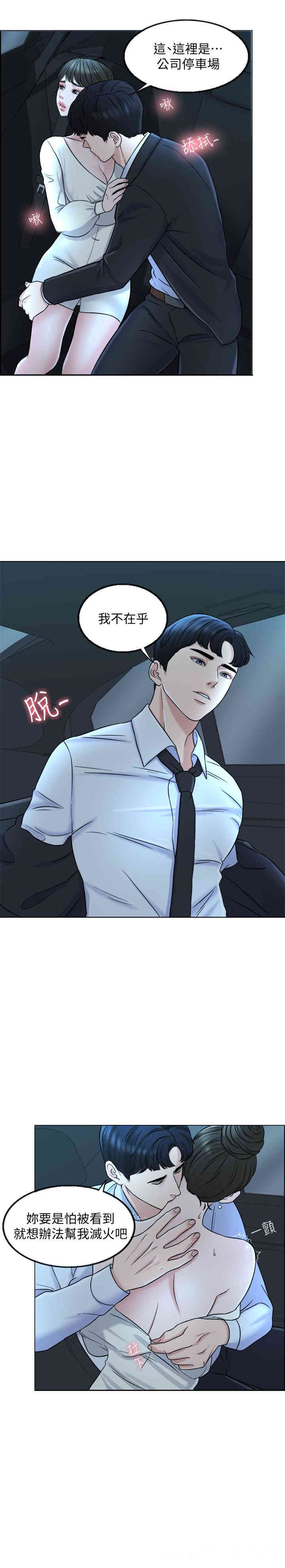 第24张