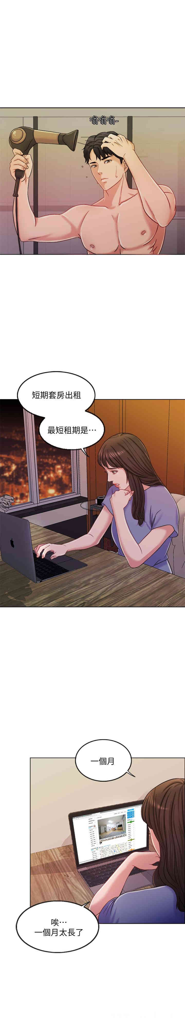 第1张
