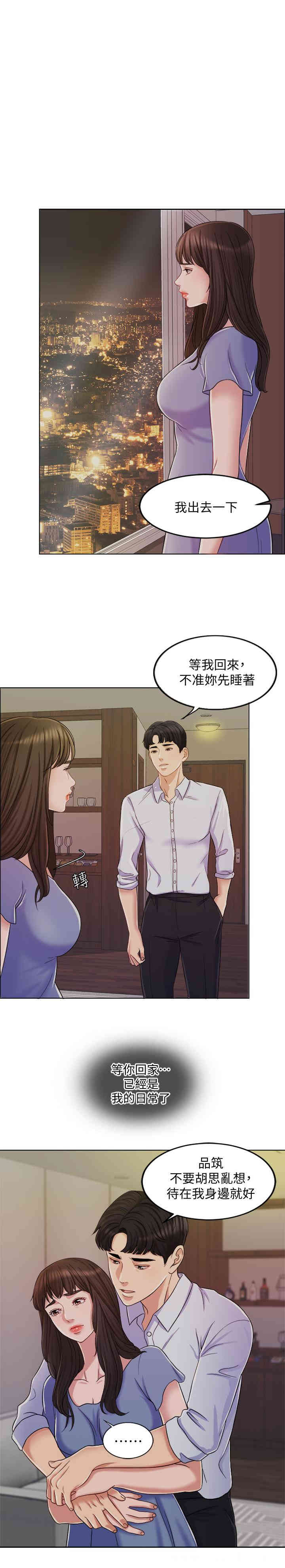 第7张