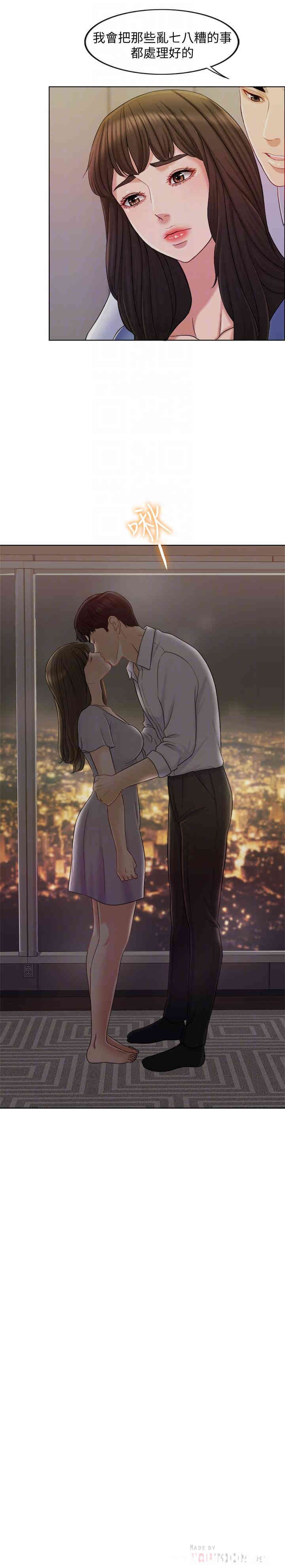 第8张