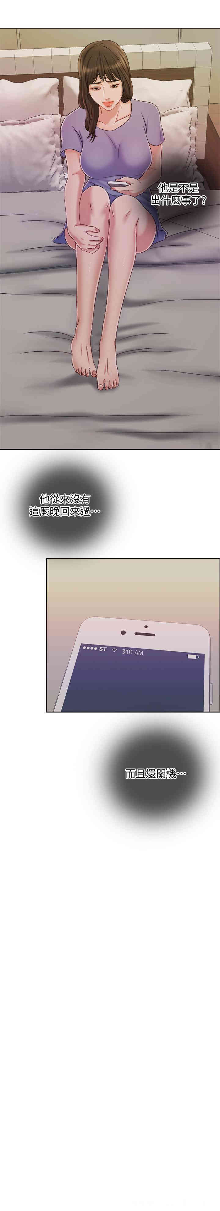 第19张