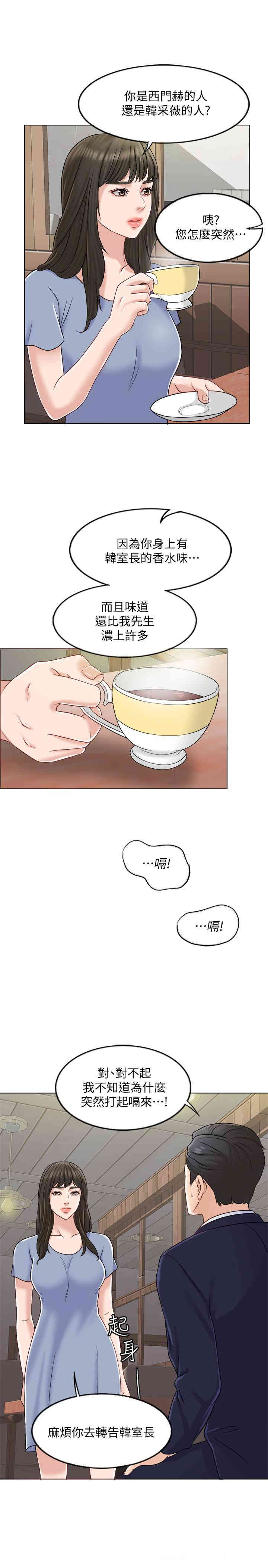 第30张