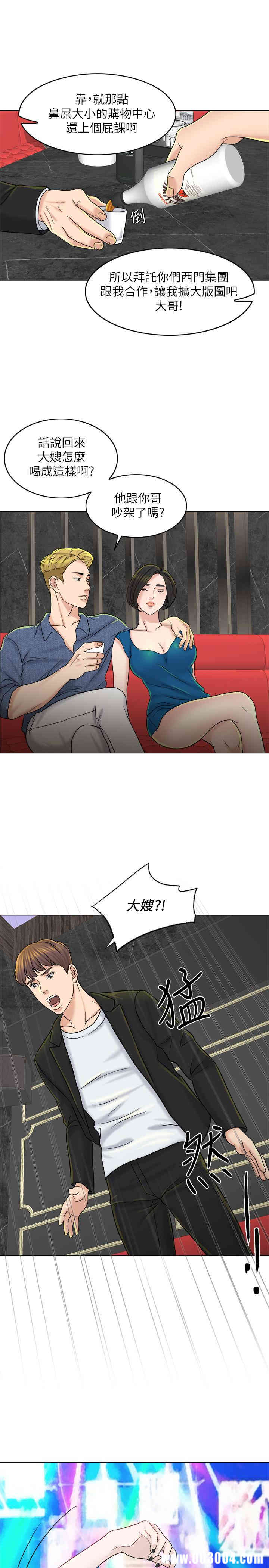 第26张