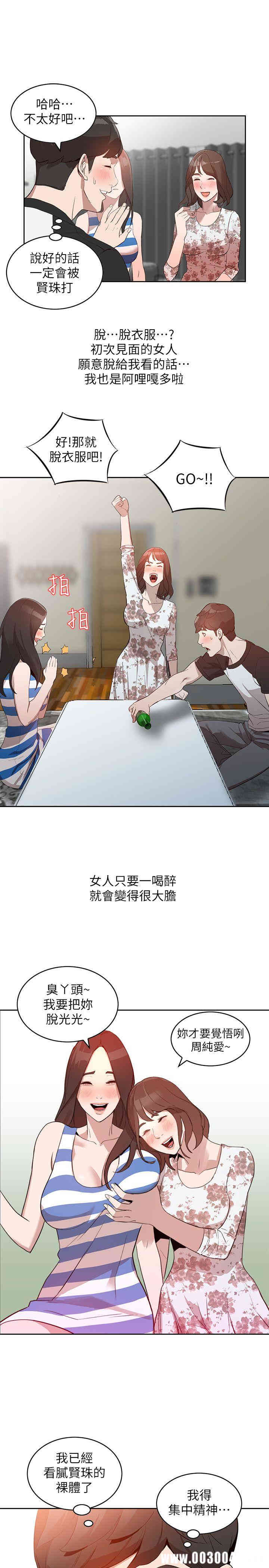 第1张