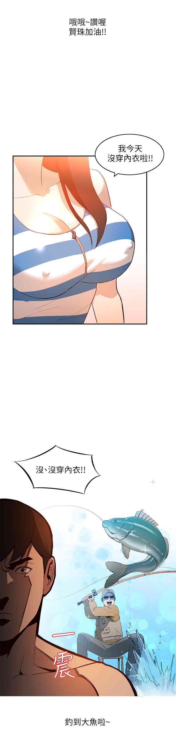 第11张