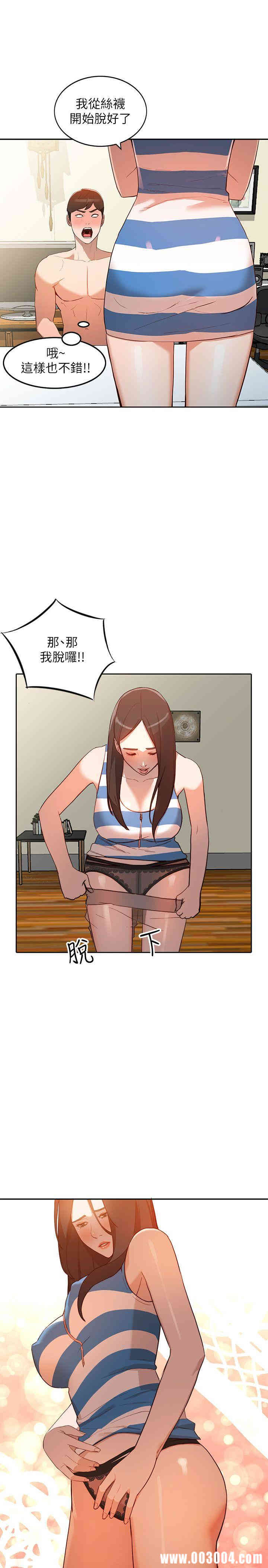 第12张