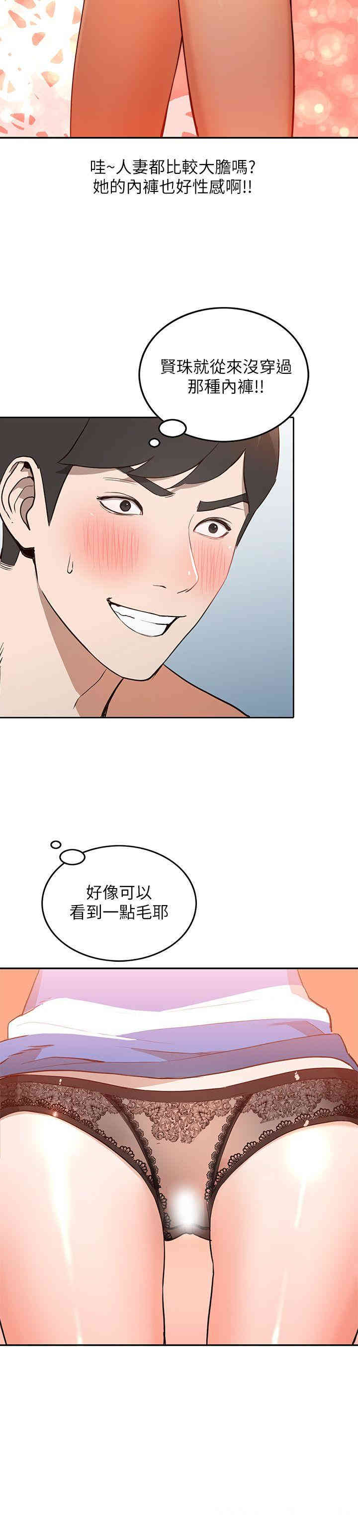 第13张