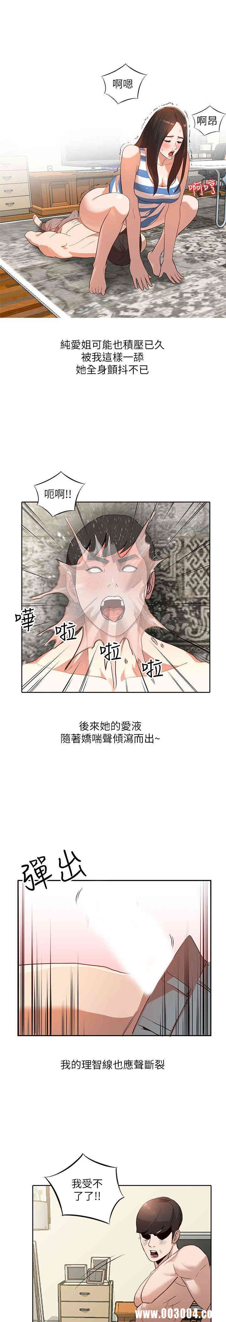 第24张